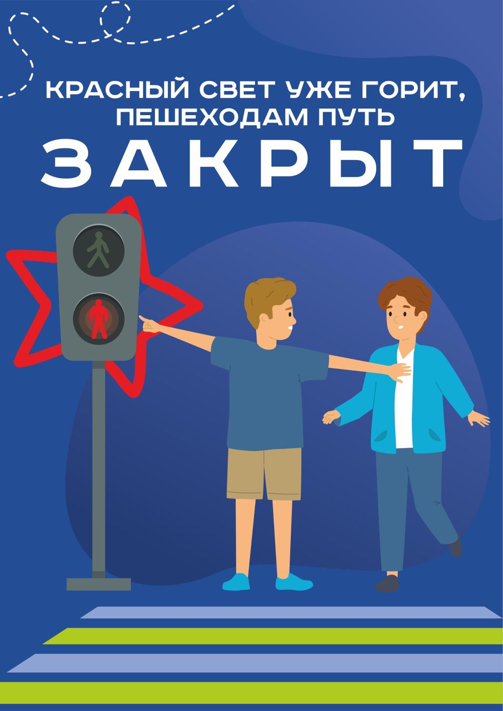 памятка1 (1)